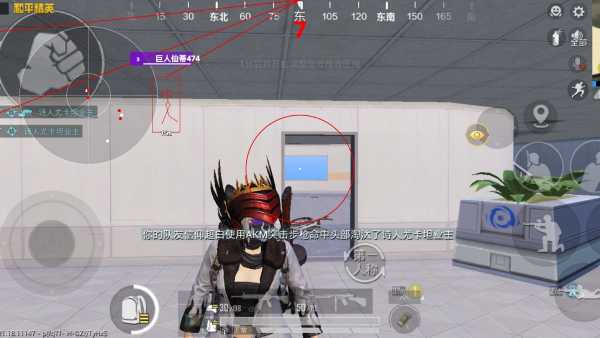 和平精英辅助【三体】