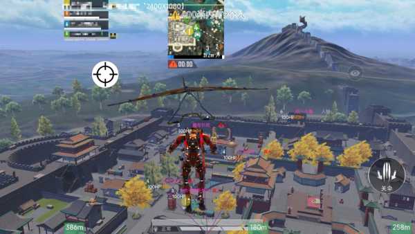 和平精英辅助:辅助软件的辩证视角与游戏公平